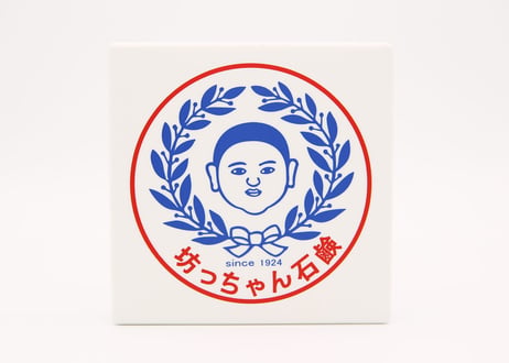 坊っちゃん石鹸（太郎）用 プラスチック石鹸ケース