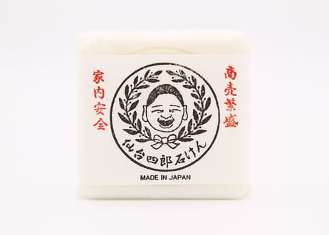 仙台セット