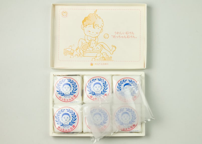 坊っちゃん c04051.jpg