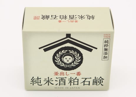 純米酒粕(さけかす)石鹸
