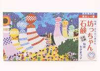 仙台七夕まつり　坊っちゃん石鹸（太郎・175g）の2個セット