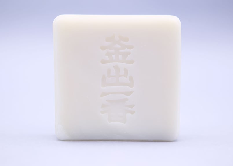 球美の塩石鹸（洗顔石鹸）2個セット 泡立てネット付き