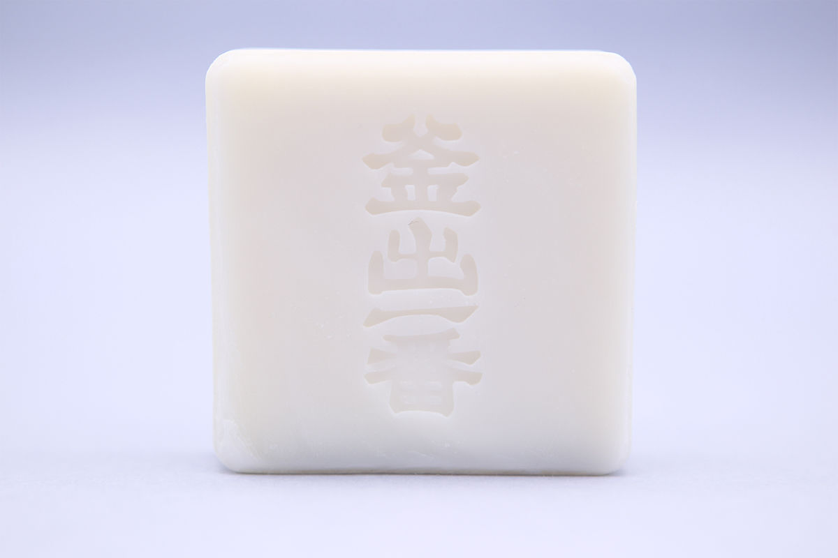 うなきゅうさま B.セット スターターセットand石鹸3個セット 楽天市場】牛乳石鹸 マイフレンド ギフトセット GMF-15 (即日