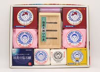 仙台セット