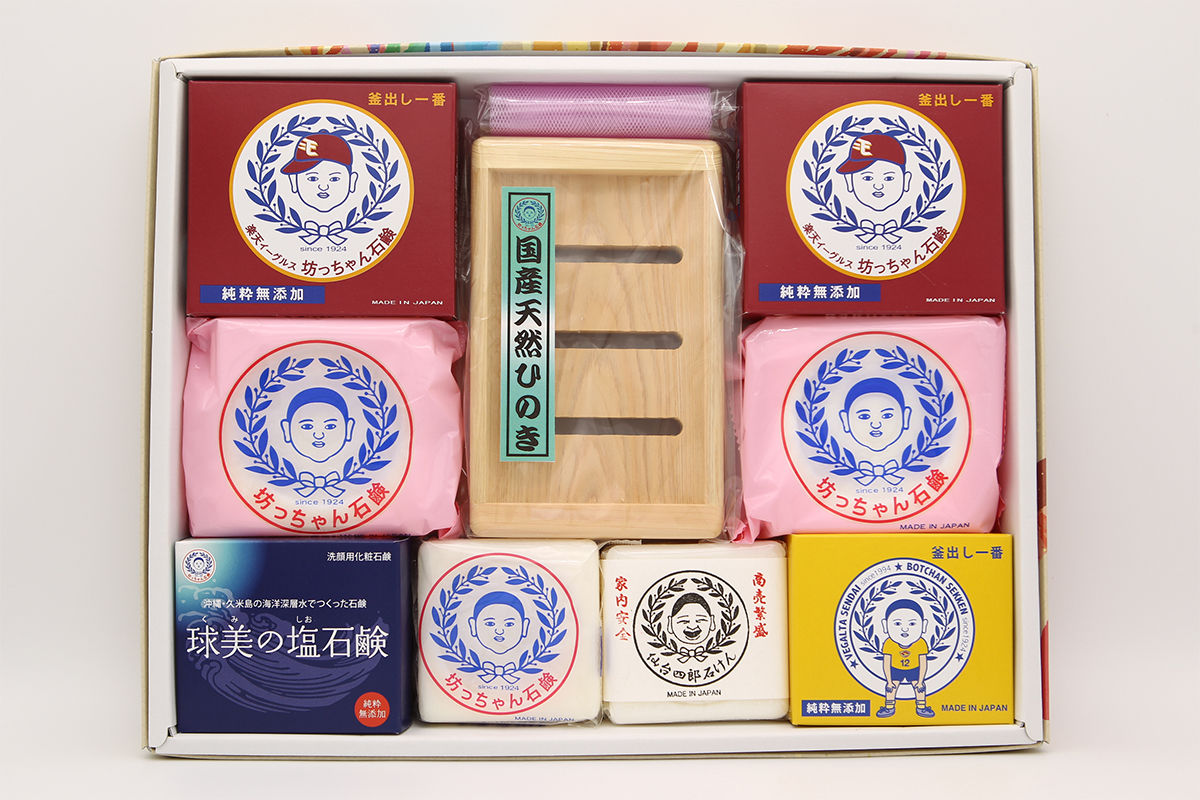 【ちゃーにゃん】ボアロゼ 化粧石鹸 熊本県菊鹿温泉 温泉水石鹸 7個 acuebshop_awasoap-2set