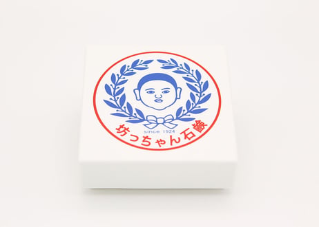 坊っちゃん石鹸（太郎）用 プラスチック石鹸ケース