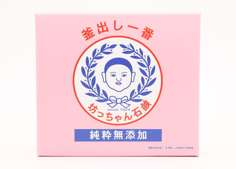 坊っちゃん石鹸（太郎）箱入り