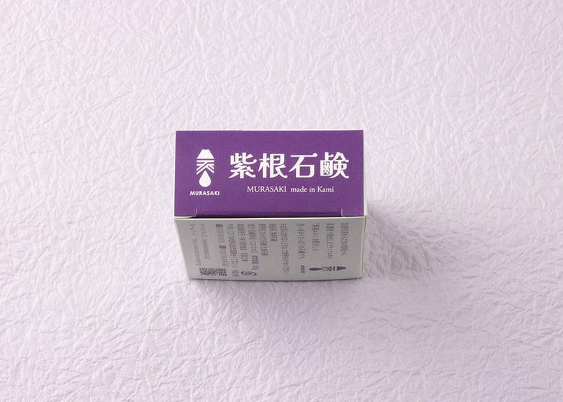 紫根（しこん）石鹸（石鹸100g1個＋シコンエキスコラボ箱