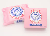 坊っちゃん石鹸（太郎）箱入り