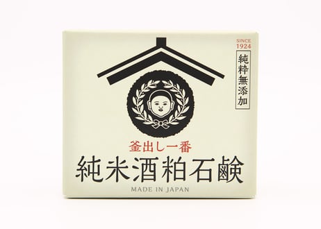 純米酒粕(さけかす)石鹸