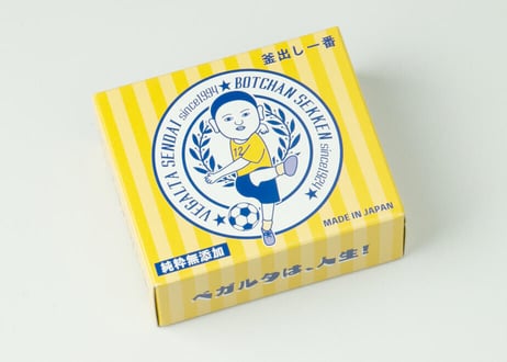 坊っちゃん石鹸×ベガルタ（石鹸100ｇ１個＋ベガルタ箱）