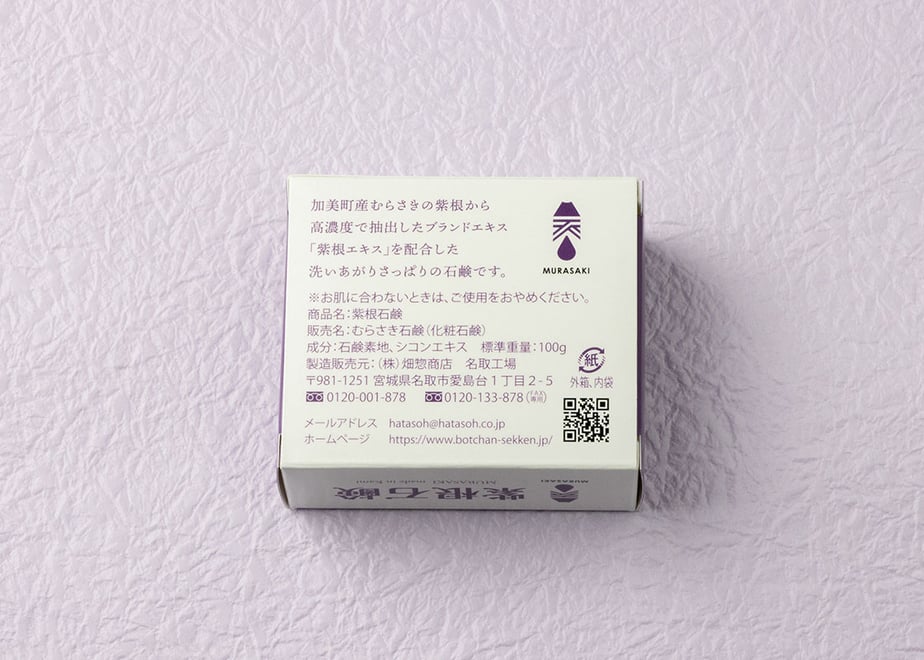 6566fe3b926756002eb3105f