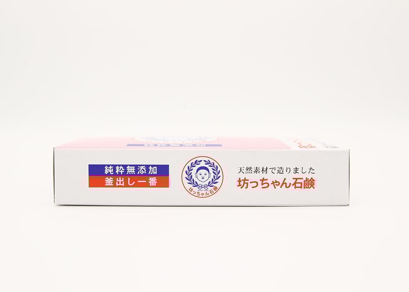 まこっちゃん商品 スケーター 超軽量 保冷ステンレスマグ ステンボトル ベビー用両