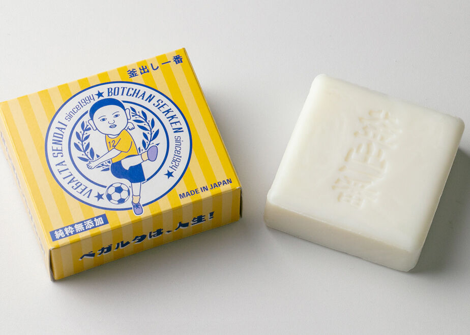 坊っちゃん石鹸×ベガルタ（石鹸100g1個＋ベガルタ箱