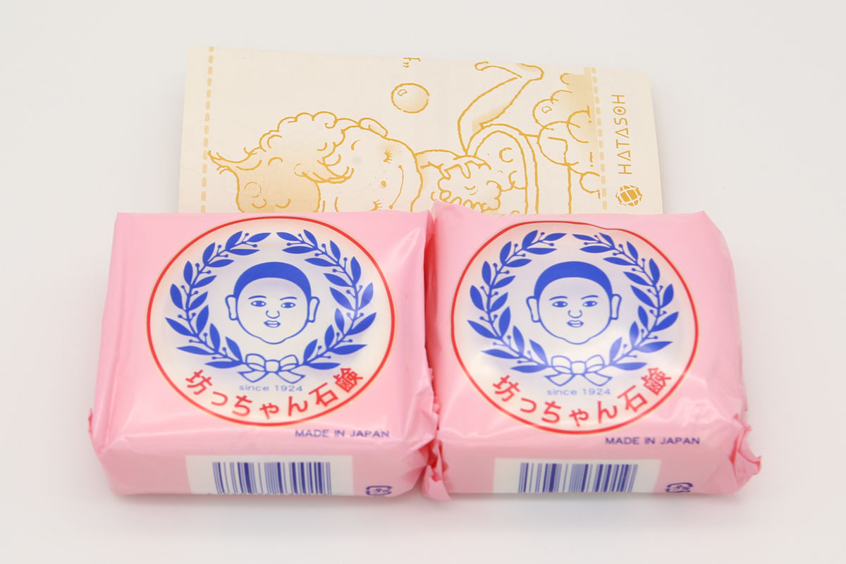 親子風呂 坊っちゃん石鹸（太郎・175g）の2個セット | 坊っちゃん石鹸