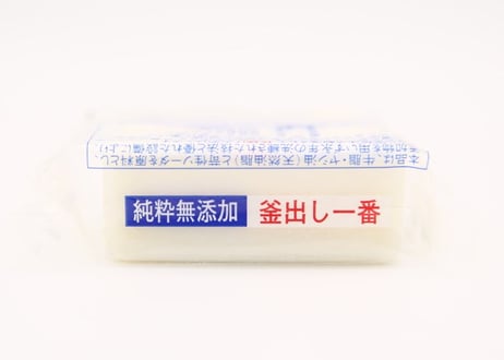 坊っちゃん石鹸（次郎）