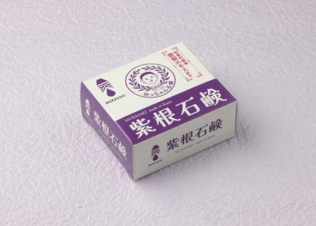 紫根（しこん）石鹸（石鹸100ｇ１個＋シコンエキスコラボ箱）