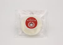 携帯用 純米酒粕石鹸
