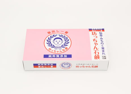 坊っちゃんマーク オリジナルBOX　坊っちゃん石鹸（太郎・175g）の2個セット