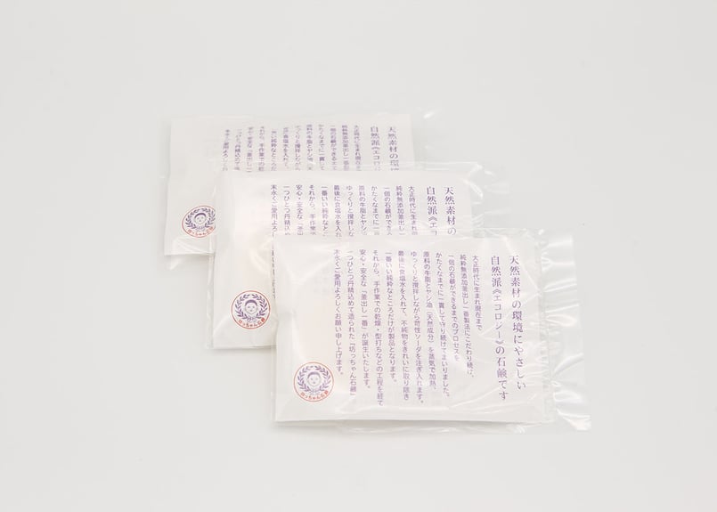 携帯用 坊っちゃん石鹸3個セット | 坊っちゃん石鹸 公式オンラインショップ