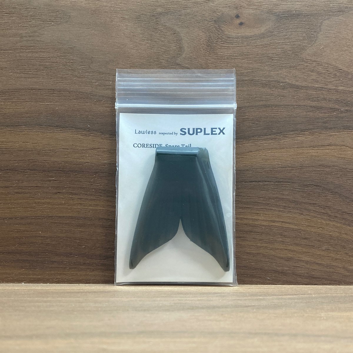 Leurres De Pêche Suplex Lawless CORESIDE - Occasion, Marque Japonaise, Pour Divers Poissons