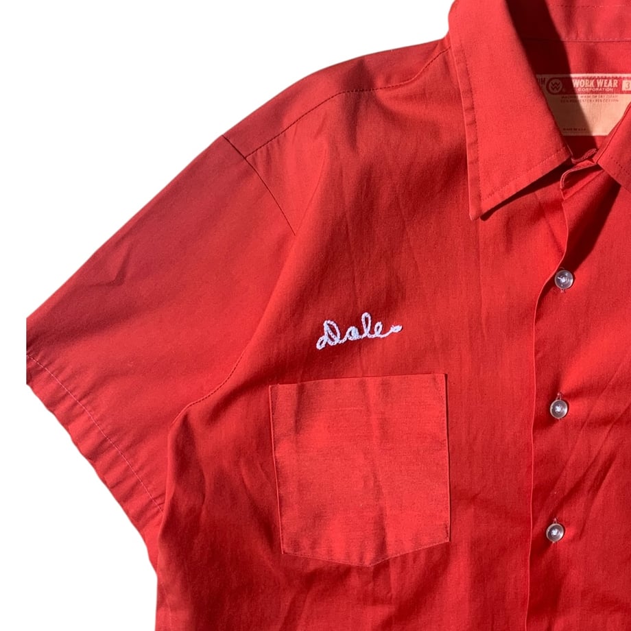 6874d1d2bf1bd097f8003ae3