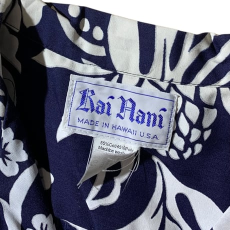 1980's  Kai Nani made in Hawaii