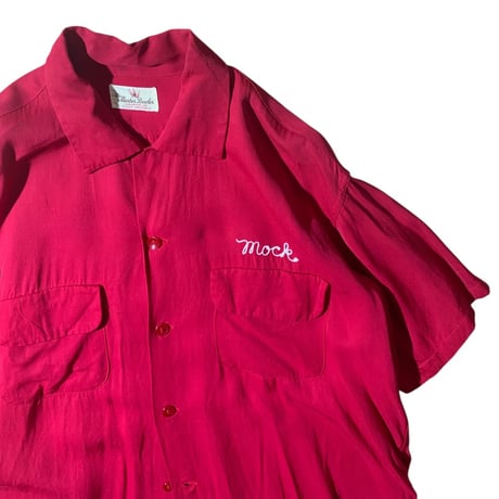 1950's The Master Bowler Rayon Shirt