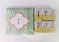 くるみすはま　６個入（彩小袋）