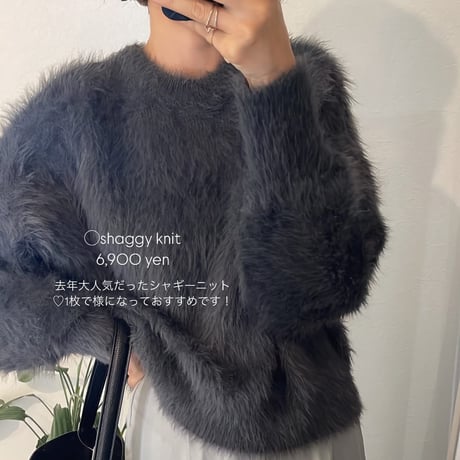 フェザーニット