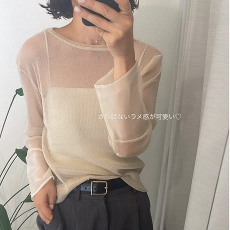ラメシアートップス