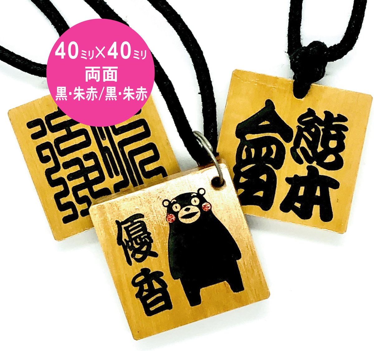 1点限り✨空白のスタンプ 正方形 木彫りネームチョップ アートサプライ用 黒 1点限り✨空白のスタンプ 正方形 木彫りネームチョップ アート