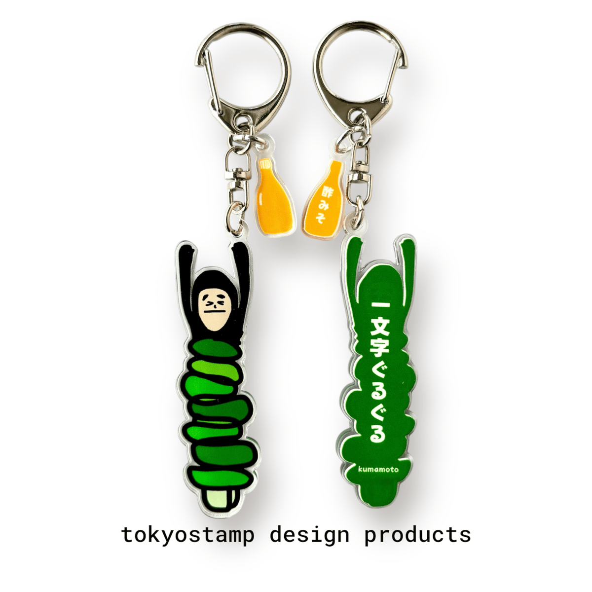 再入荷【くまもとアクキー】一文字ぐる男 | 東京スタンプ