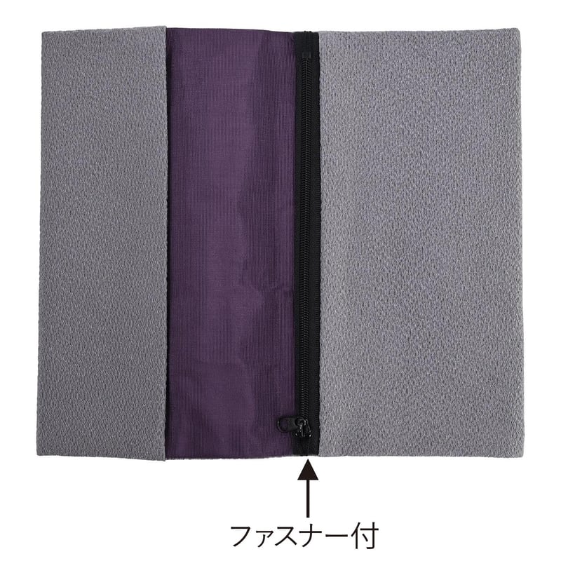 金封ふくさ 刺繍ちりめん念珠入れ金封ふくさ［化粧箱入り］桔梗（紫