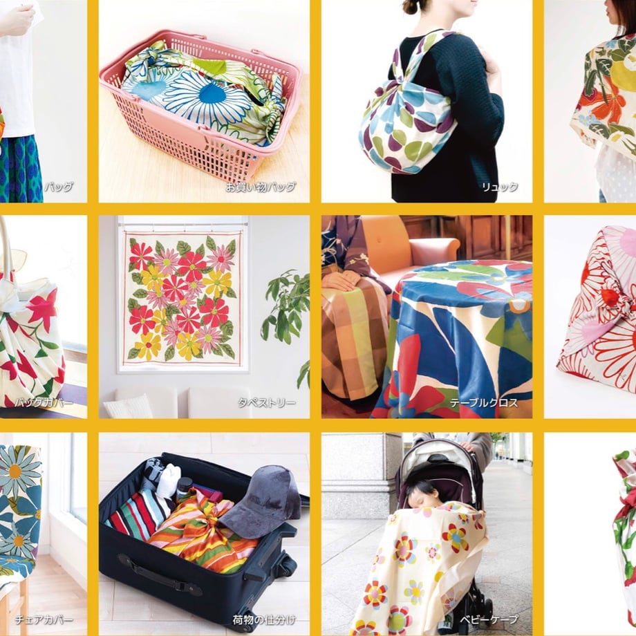 624b1ecb644cf4079de60551