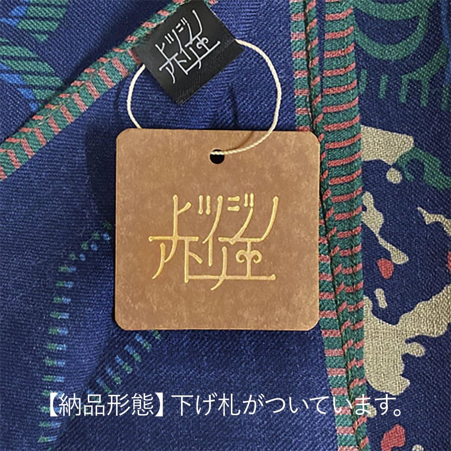 624ac75304460914102ff27a