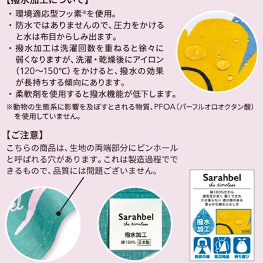 624b3023644cf4079de605ce