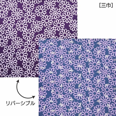 DOTCH DOTCH 両面ふろしき【三巾】花とねこ＜紫×青＞ #A3a