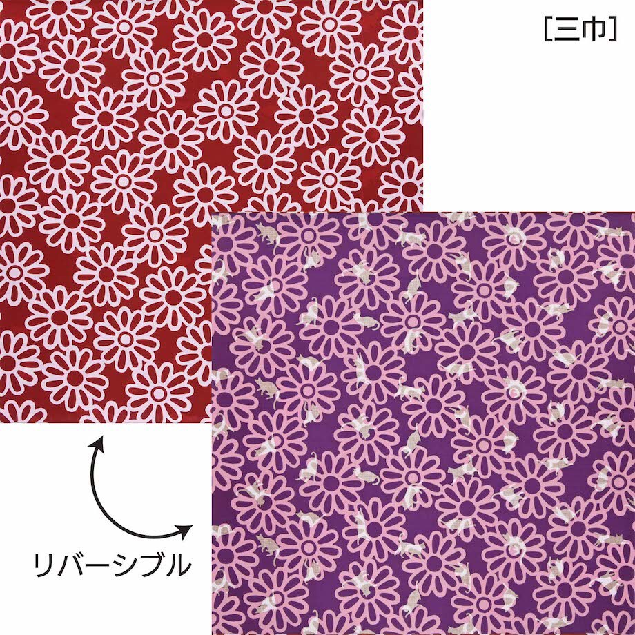 64465e16916d260001397a63