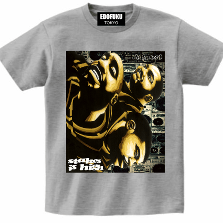 delasoul | STORES