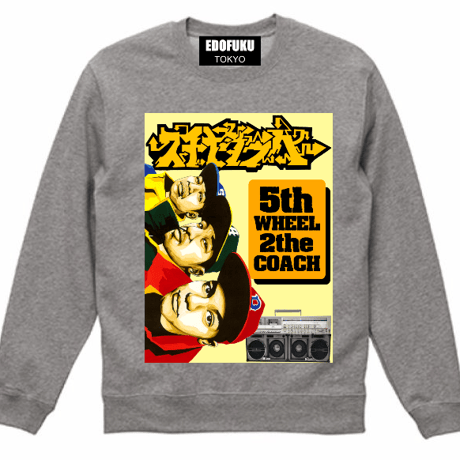 スチャダラパー | STORES