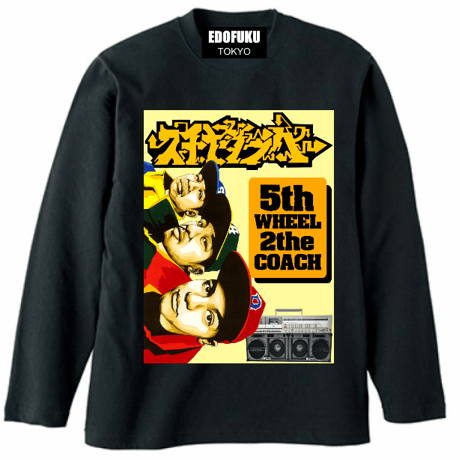 スチャダラパー | STORES