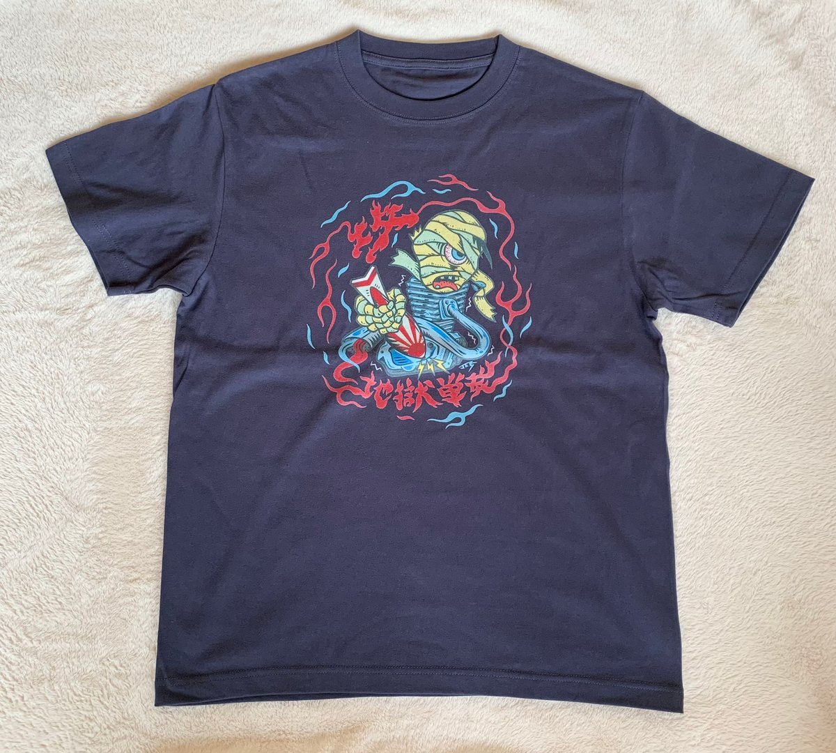 25-single | KAMIKAZE ATTACK Online Store
