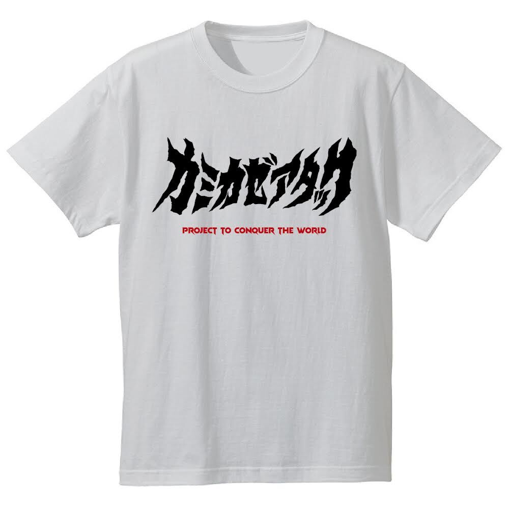 カミカゼアタック戦闘服Ⅱ型 | KAMIKAZE ATTACK Online Store