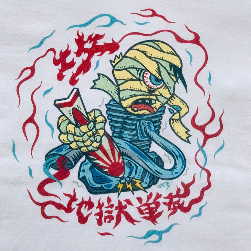 25-single | KAMIKAZE ATTACK Online Store
