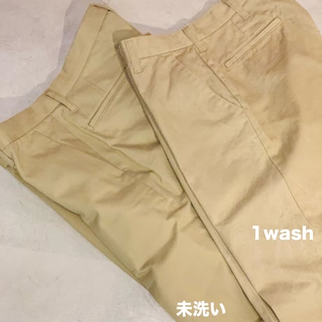 タンク野郎