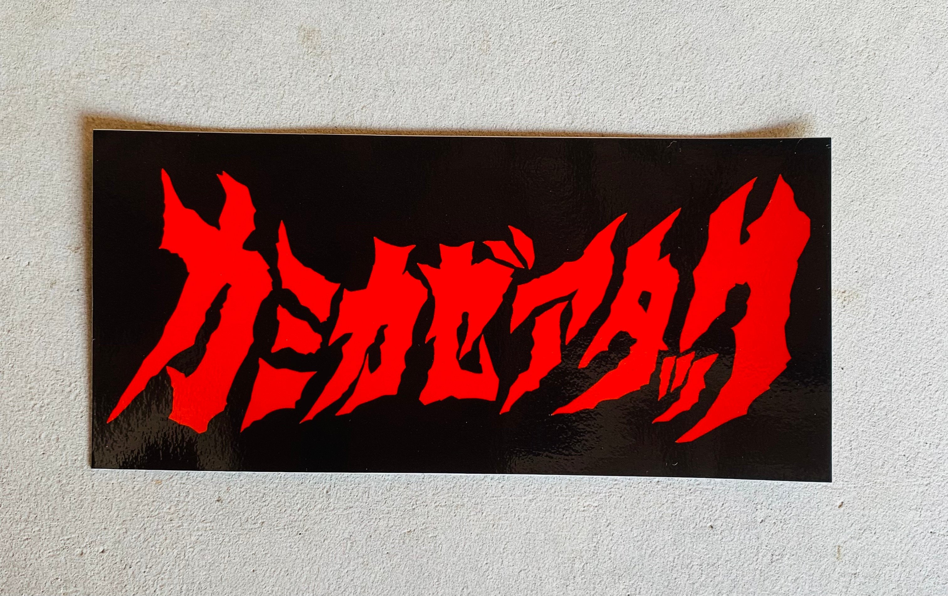 アマガミ CD5枚セット　カタカナ original