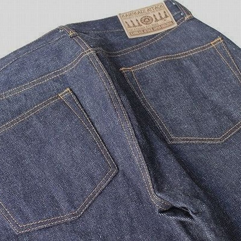 カミカゼストレート | KAMIKAZE ATTACK Online Store