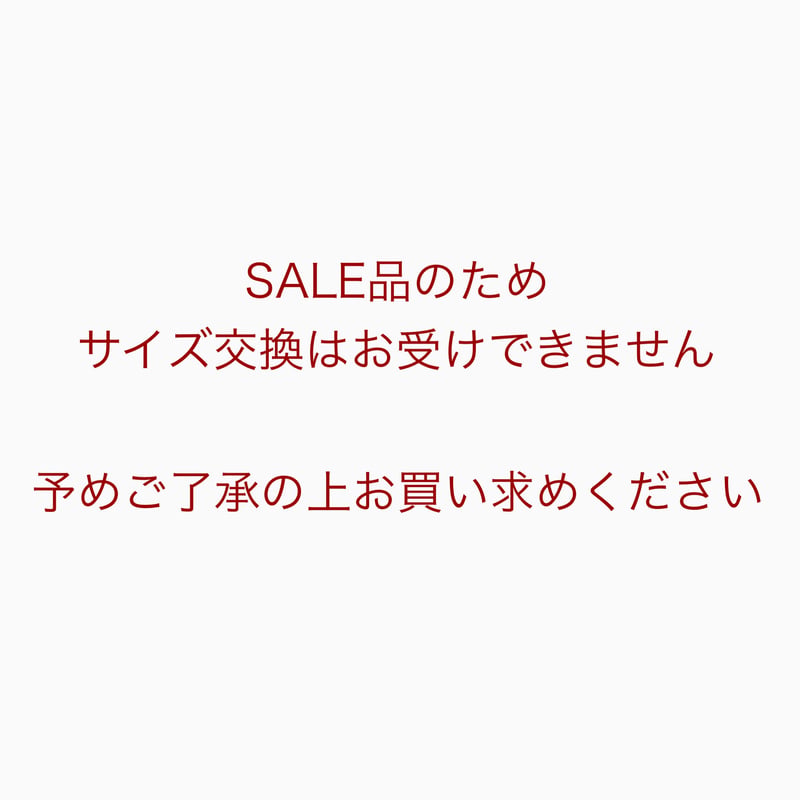 キック | KAMIKAZE ATTACK Online Store