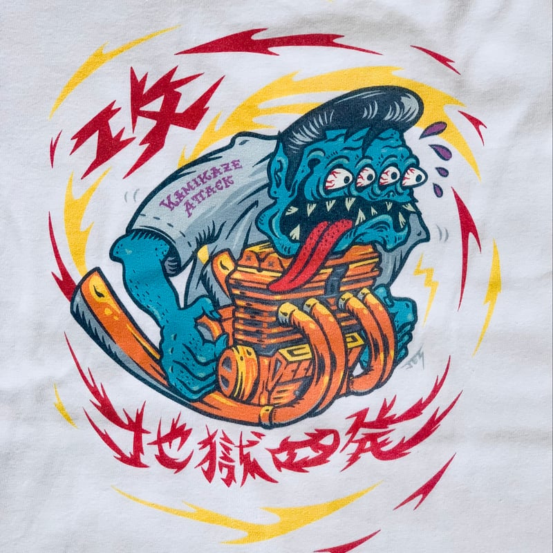 a*c様 タカノ綾　コンビニエンスストア 25-four-cylinder | KAMIKAZE ATTACK Online Store